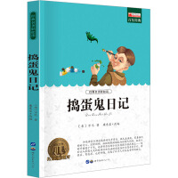 少兒期刊 陪伴童年，點(diǎn)亮未來(lái)