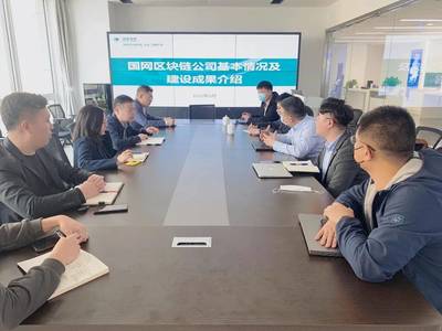 匯聚行業(yè)智慧，共繪區(qū)塊鏈未來(lái)藍(lán)圖——上海網(wǎng)絡(luò)協(xié)會(huì)開展區(qū)塊鏈專題交流活動(dòng)