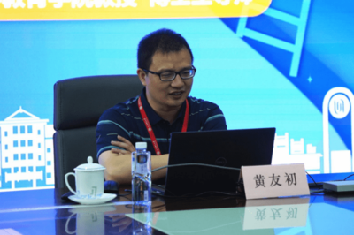 跨越千里的知識(shí)傳遞 上海專家網(wǎng)絡(luò)培訓(xùn)甘肅玉門教師紀(jì)實(shí)