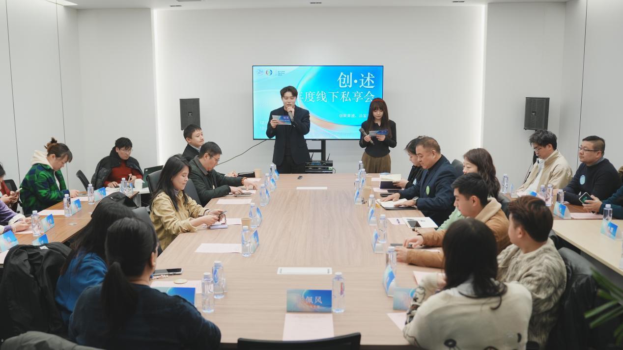 當(dāng)非遺對(duì)話創(chuàng)新 上海網(wǎng)絡(luò)交流激發(fā)文化傳承與創(chuàng)業(yè)無(wú)限動(dòng)力